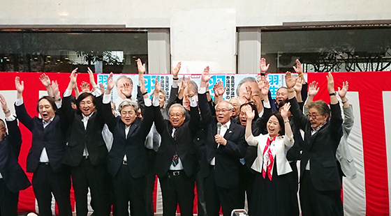 羽生田たかし先生当選